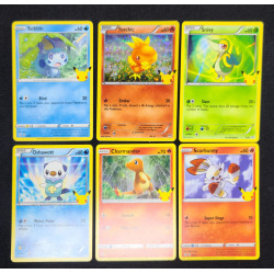 25th Anniversary GMA Holo Promo (Bundle)