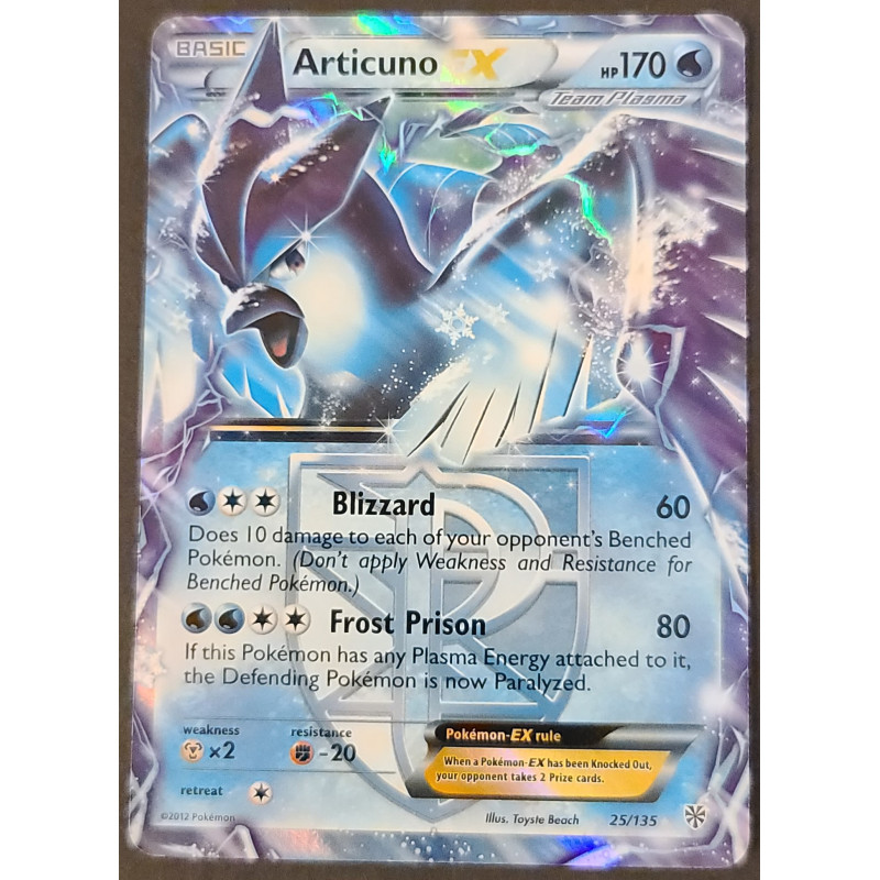 Articuno EX - 25/135 - Ultra Rare