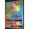 Blacephalon GX - 219/214 - Hyper Rare